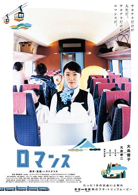 心路历程国语 心路历程国语