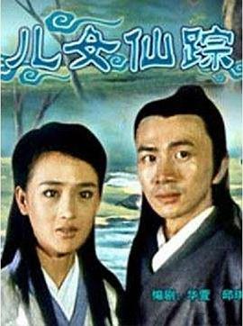 鬼厉魂 鬼厉魂