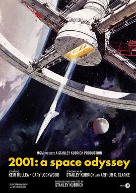 2001太空漫游 2001太空漫游