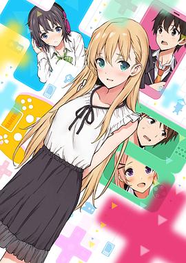 GAMERS电玩咖! GAMERS电玩咖!