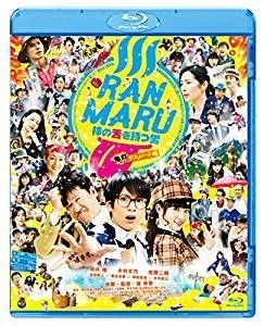 拥有神之舌的男子 拥有神之舌的男子