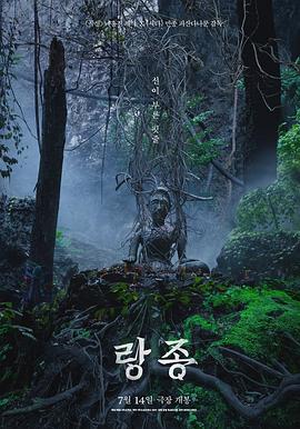 灵媒 灵媒
