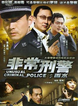 香水2007 香水2007