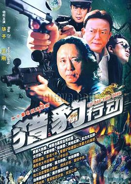 金海岸 金海岸