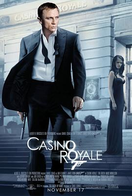 007:大战皇家赌场国语 007:大战皇家赌场国语