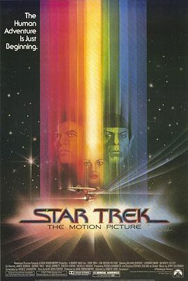 星际旅行1:无限太空国语 星际旅行1:无限太空国语