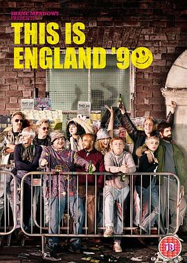 英伦90 英伦90