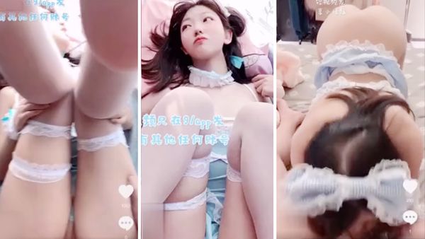 可爱无毛学生妹穿白丝女仆装被爆操 不停念叨爸爸操我 好大好深 不行了 #萝莉