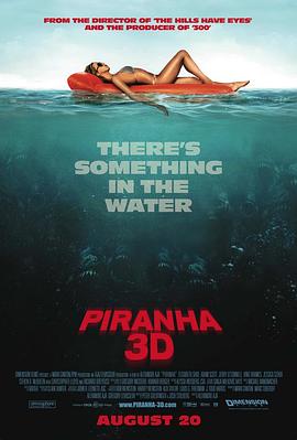 食人鱼3D 食人鱼3D