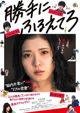 最终幻想女孩 最终幻想女孩