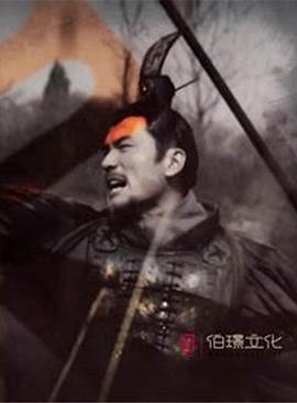 帝国的黎明 帝国的黎明