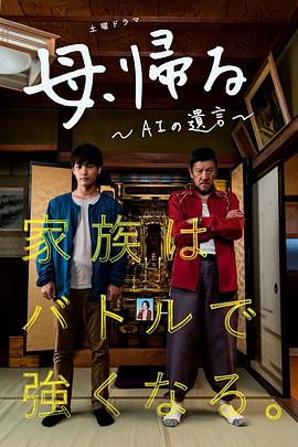 记忆回放 记忆回放