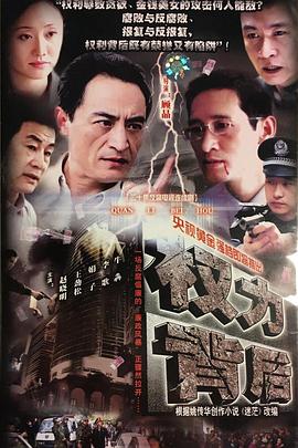 底线 底线