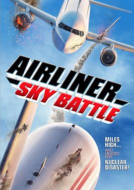 客机空战 客机空战