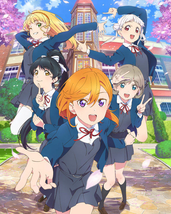 Love Live! Superstar!! Love Live! Superstar!!